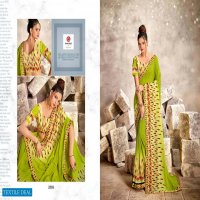 SEEMAYA LAUNCH FASHIONISTA RENIAL PRINTED CASUAL WEAR SAREE WHOLESALER