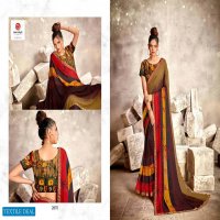 SEEMAYA LAUNCH FASHIONISTA RENIAL PRINTED CASUAL WEAR SAREE WHOLESALER