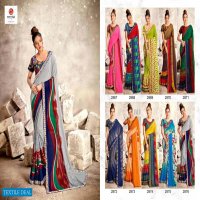 SEEMAYA LAUNCH FASHIONISTA RENIAL PRINTED CASUAL WEAR SAREE WHOLESALER