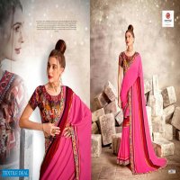 SEEMAYA LAUNCH FASHIONISTA RENIAL PRINTED CASUAL WEAR SAREE WHOLESALER