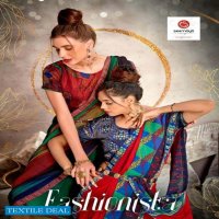 SEEMAYA LAUNCH FASHIONISTA RENIAL PRINTED CASUAL WEAR SAREE WHOLESALER