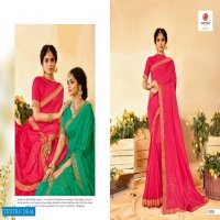 SEEMAYA PRESENT SIYA DOLA SILK DAILY WEAR ETHNIC STYLISH SAREE