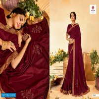 SEEMAYA PRESENT SIYA DOLA SILK DAILY WEAR ETHNIC STYLISH SAREE