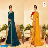 SEEMAYA PRESENT SIYA DOLA SILK DAILY WEAR ETHNIC STYLISH SAREE