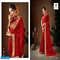 SEEMAYA RAJRANI GEORGETTE PRINTED CASUAL WEAR SAREES