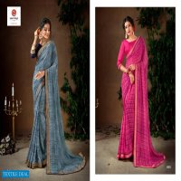 SEEMAYA RAJRANI GEORGETTE PRINTED CASUAL WEAR SAREES