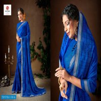 SEEMAYA RAJRANI GEORGETTE PRINTED CASUAL WEAR SAREES