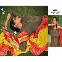 SHAHNAZ ARTS GULMOHAR VOL 4 HEAVY PASHMINA PRINT EXCLUSIVE SALWAR SUITS