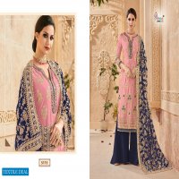 SHREE FAB MUTIYAAR GOLD GEORGETTE WITH EMBROIDERY WEDDING AND PARTY WEAR SUITS
