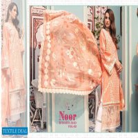 SHREE FABS NOOR BY SAADIA ASAD VOL 3 COTTON PAKISTANI EID SALWAR KAMEEZ