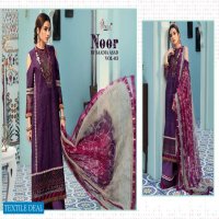 SHREE FABS NOOR BY SAADIA ASAD VOL 3 COTTON PAKISTANI EID SALWAR KAMEEZ