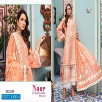 SHREE FABS NOOR BY SAADIA ASAD VOL 3 COTTON PAKISTANI EID SALWAR KAMEEZ