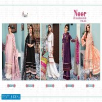 SHREE FABS NOOR BY SAADIA ASAD VOL 3 COTTON PAKISTANI EID SALWAR KAMEEZ