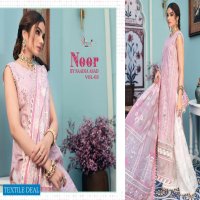 SHREE FABS NOOR BY SAADIA ASAD VOL 3 COTTON PAKISTANI EID SALWAR KAMEEZ