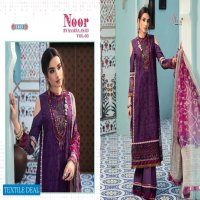 SHREE FABS NOOR BY SAADIA ASAD VOL 3 COTTON PAKISTANI EID SALWAR KAMEEZ