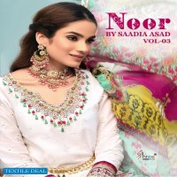 SHREE FABS NOOR BY SAADIA ASAD VOL 3 COTTON PAKISTANI EID SALWAR KAMEEZ