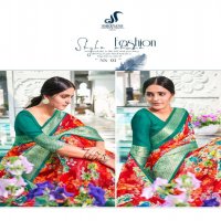 SHREYANS FASHION NATURAL SILK ORGANZA CAUSAL WEAR SARIS WHOLESALER