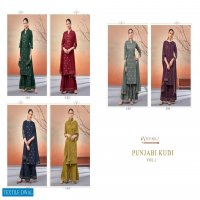 SHUBH NX PUNJABI KUDI CHINON SILK READYMADE SARARA SUITS