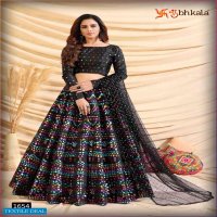 SHUBHKALA GIRLY VOL. 13 EXCLUSIVE LEHENGA CHOLI COLLECTION