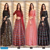 SHUBHKALA GIRLY VOL. 13 EXCLUSIVE LEHENGA CHOLI COLLECTION