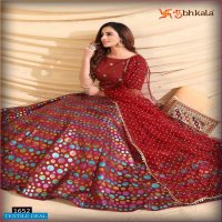 SHUBHKALA GIRLY VOL. 13 EXCLUSIVE LEHENGA CHOLI COLLECTION