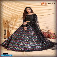 SHUBHKALA GIRLY VOL. 13 EXCLUSIVE LEHENGA CHOLI COLLECTION