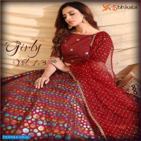 SHUBHKALA GIRLY VOL. 13 EXCLUSIVE LEHENGA CHOLI COLLECTION