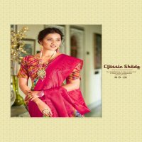 SHVETAMBAR CREATION MASHLIN JECQUARD BOUTIQE VOL 3 COTTON TRADITIONAL WEAR FANCY SAREE
