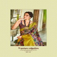 SHVETAMBAR CREATION MASHLIN JECQUARD BOUTIQE VOL 3 COTTON TRADITIONAL WEAR FANCY SAREE