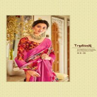 SHVETAMBAR CREATION MASHLIN JECQUARD BOUTIQE VOL 3 COTTON TRADITIONAL WEAR FANCY SAREE