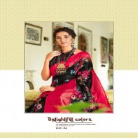 SHVETAMBAR CREATION MASHLIN JECQUARD BOUTIQE VOL 3 COTTON TRADITIONAL WEAR FANCY SAREE