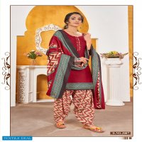 SKT Lilly Vol-3 Wholesale Soft Cotton Dress Material