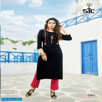 STC Glorious Wholesale Designer Kurti With Pant