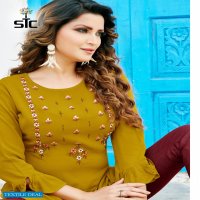 STC Glorious Wholesale Designer Kurti With Pant