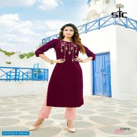 STC Glorious Wholesale Designer Kurti With Pant