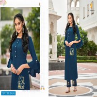 STYLEMAX ANANYA VOL 3 COTTON READY MADE TOP WITH PALAZZO WHOLESALER