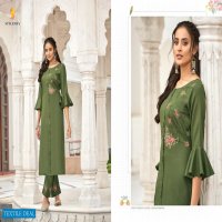 STYLEMAX ANANYA VOL 3 COTTON READY MADE TOP WITH PALAZZO WHOLESALER