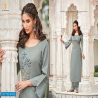STYLEMAX ANANYA VOL 3 COTTON READY MADE TOP WITH PALAZZO WHOLESALER