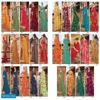 SUBHASH SAREE PRESENTS LIVELY VOL 3 EXCLUSIVE GEORGETTE FOR LADIES COLLECTIONS SAREE