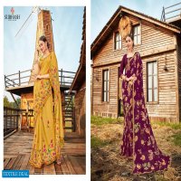 SUBHASH SAREE PRESENTS LIVELY VOL 3 EXCLUSIVE GEORGETTE FOR LADIES COLLECTIONS SAREE