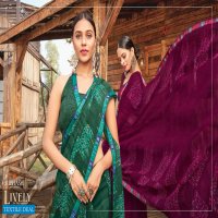 SUBHASH SAREE PRESENTS LIVELY VOL 3 EXCLUSIVE GEORGETTE FOR LADIES COLLECTIONS SAREE