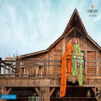SUBHASH SAREE PRESENTS LIVELY VOL 3 EXCLUSIVE GEORGETTE FOR LADIES COLLECTIONS SAREE