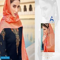 SUHAN VOL 5 BY ALISA SATIN GEORGETTE EXCLUSIVE DESIGNER SALWAR KAMEEZ