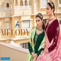 SUHAN VOL 5 BY ALISA SATIN GEORGETTE EXCLUSIVE DESIGNER SALWAR KAMEEZ