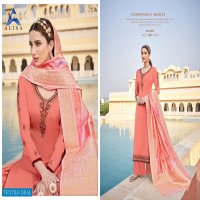SUHAN VOL 5 BY ALISA SATIN GEORGETTE EXCLUSIVE DESIGNER SALWAR KAMEEZ