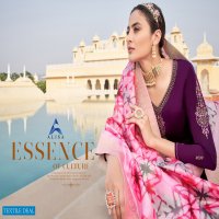 SUHAN VOL 5 BY ALISA SATIN GEORGETTE EXCLUSIVE DESIGNER SALWAR KAMEEZ