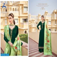 SUHAN VOL 5 BY ALISA SATIN GEORGETTE EXCLUSIVE DESIGNER SALWAR KAMEEZ