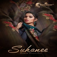 SUHANEE BY MANSAROVER MOSS CHIFFON PRINTED ETHNIC SAREE SELLER