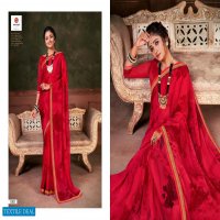 SULOCHNA BY SEEMAYA GEORGETTE PRINTED FORMAL WEAR SAREE