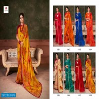 SULOCHNA BY SEEMAYA GEORGETTE PRINTED FORMAL WEAR SAREE